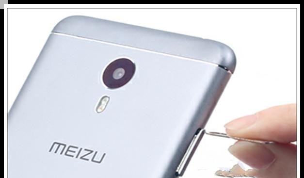 魅蓝Note3怎么恢复出厂设置教程,魅蓝手机3