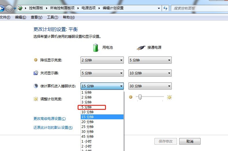 菠萝摘起来还没熟怎么办_开了木菠萝发现不够熟，如何补救啊