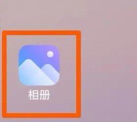 OPPO怎么长按识字,手机识字