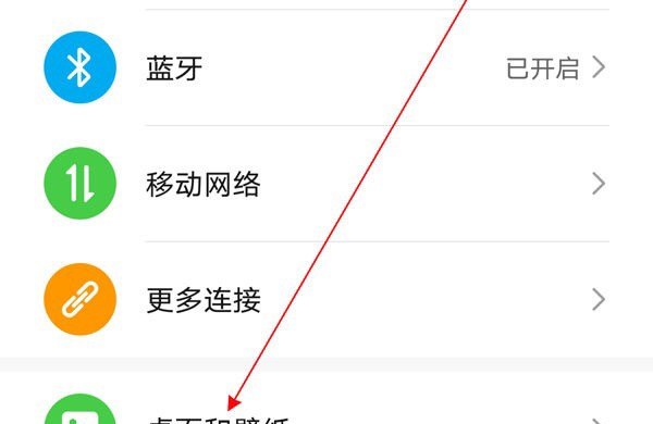 华为手机息屏有几种方法，华为手机熄屏