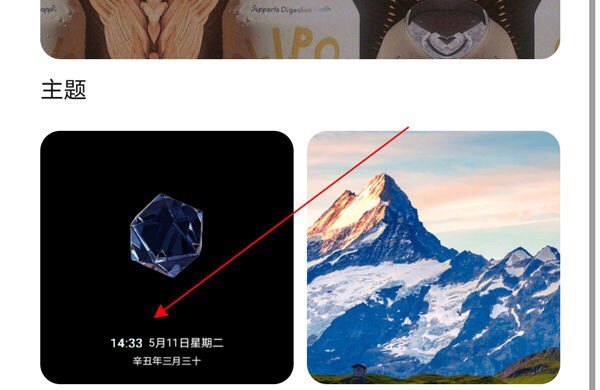 华为手机息屏有几种方法，华为手机熄屏
