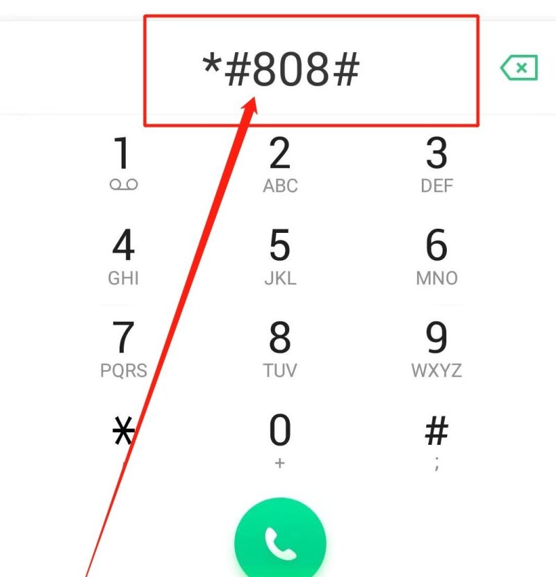 有什么软件可以检测手机哪里有问题_如何查询自己手机的品牌和型号
