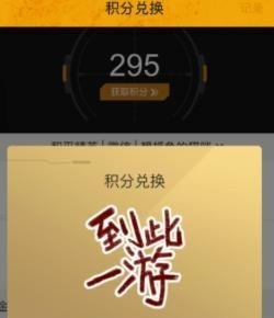 光明末世天劫翅膀怎么升级,地下城与勇士光明末世天劫 - 小牛游戏