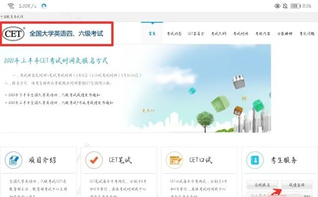 英语语法新思维过去将来时,英语语法新思维过去将来时 - 宝贝英语