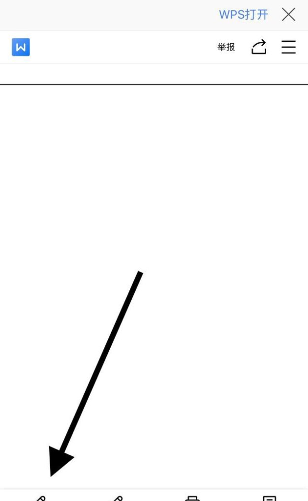 苹果手机怎么编辑word文档_苹果手机怎么写word