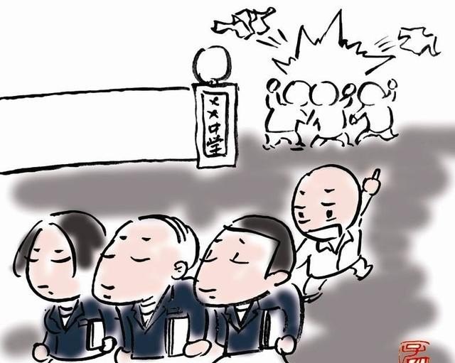 形容"无所谓的样子"用什么词,无所谓用英语怎么说 - 宝贝英语