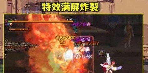 女气功宠物附魔什么，地下城与勇士女气功师附魔 - 小牛游戏