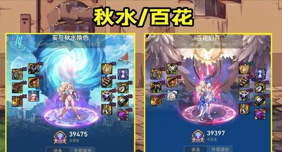 女气功宠物附魔什么，地下城与勇士女气功师附魔 - 小牛游戏