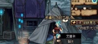 特战先锋小k女的是谁，穿越火线手游k上校 - 小牛游戏
