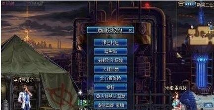 原神火本怎么过，原神 火本攻略 - 小牛游戏