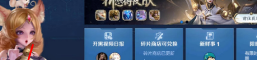 光遇福娃和锦鲤哪个好,光遇锦鲤头饰2020 - 小牛游戏