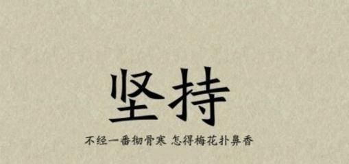 投资干洗行业的前景如何,干洗加盟店加盟
