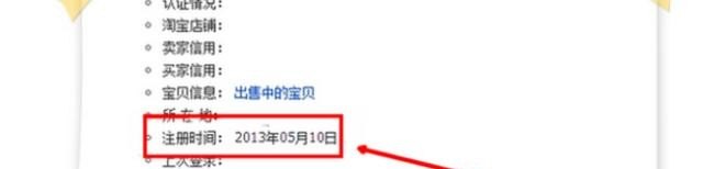 请问在淘宝上开店是不是必须要用电脑操作，手机弄不了,电脑访问手机