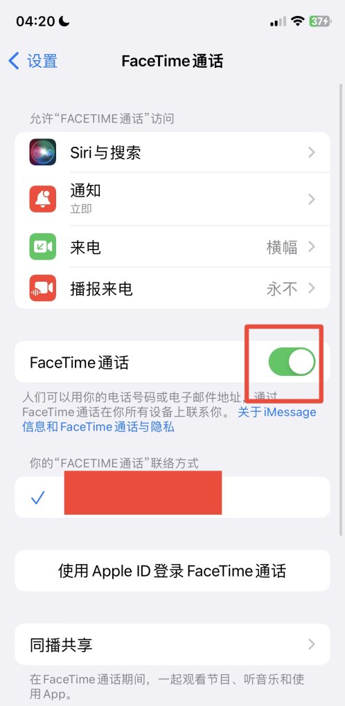 脚后跟脱皮怎么办,脚后跟脱皮怎么办