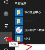 手机适配器是什么,适配器手机