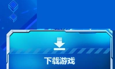 压缩文件出现缺少分卷是啥意思，穿越火线缺少分卷文件 - 小牛游戏