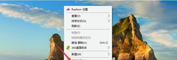 电脑默认存储位置,电脑上我的电脑在哪里