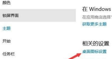 电脑默认存储位置,电脑上我的电脑在哪里