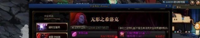 和平精英火苗图标是什么,和平精英火球战术