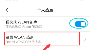 有哪些网络音乐团队 全欧汽车销量排名