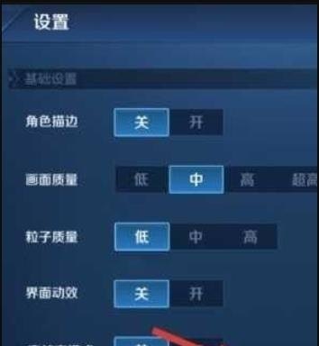 为什么和平精英人一多就掉帧_和平精英人物血量是多少 - 小牛游戏