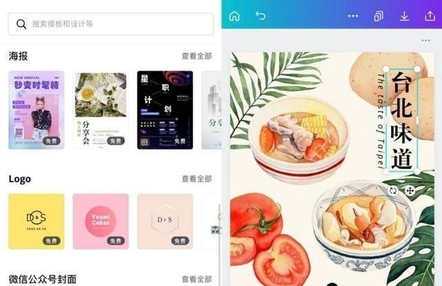 逸柏酒店集团旗下有几个品牌,酒店 加盟 品牌