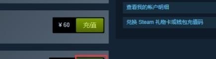 王者荣耀钻石宝箱保底多少出,王者荣耀钻石宝箱