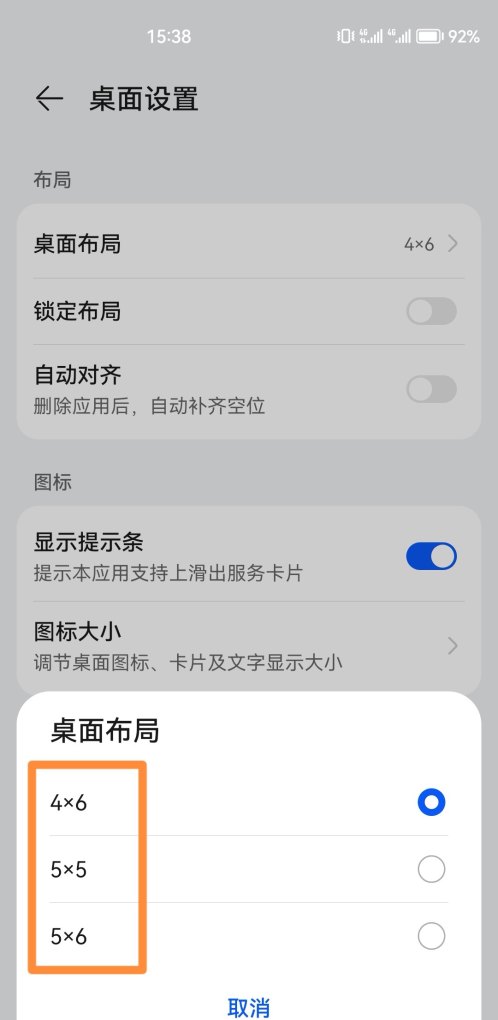 全国新能源销量排名_2021年11月奇瑞小蚂蚁销量明细
