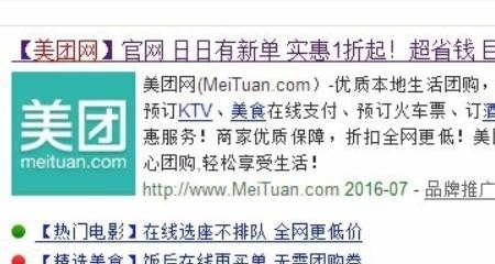 怎么查找周围好吃的饭店，最新美食推荐附近餐馆有哪些地方好玩儿