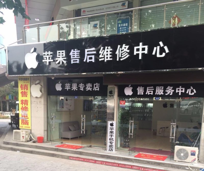 电脑突然黑屏又亮怎么回事,为什么电脑屏幕黑屏