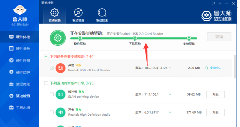12岁女孩儿能玩什么手机游戏_女生爱玩的手机游戏