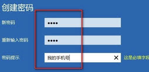 电脑开机登陆用户名和密码怎么更改,电脑怎么改登录密码