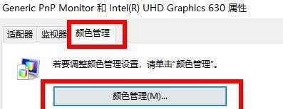 电脑开机一直长鸣 可以正常开机_电脑开机一直响个不停