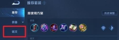 和平精英凌晨巡航系统到几点_和平精英零点巡查限制时间是几点