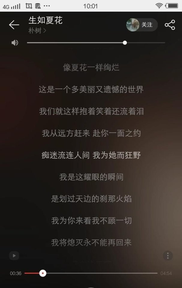餐饮24小时运营基本条件 24小时营业餐厅加盟