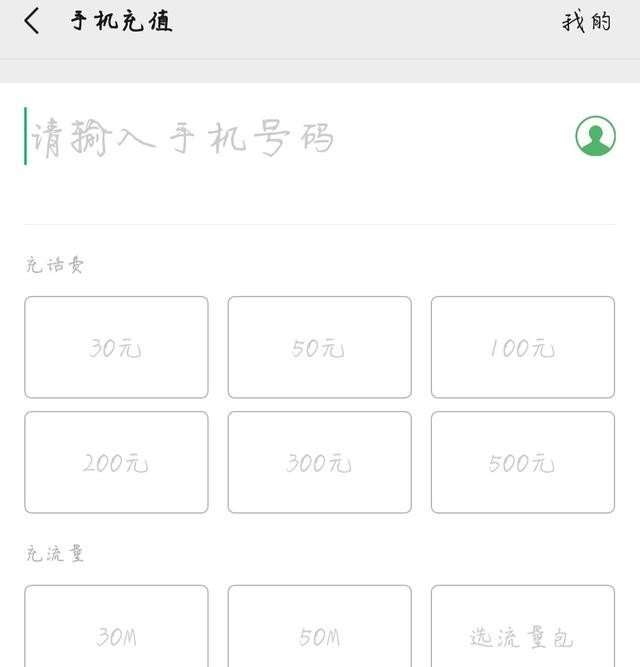 36周孕妇血压高怎么办？快足月了 要注意什么事情哪,妊娠高血压怎么办