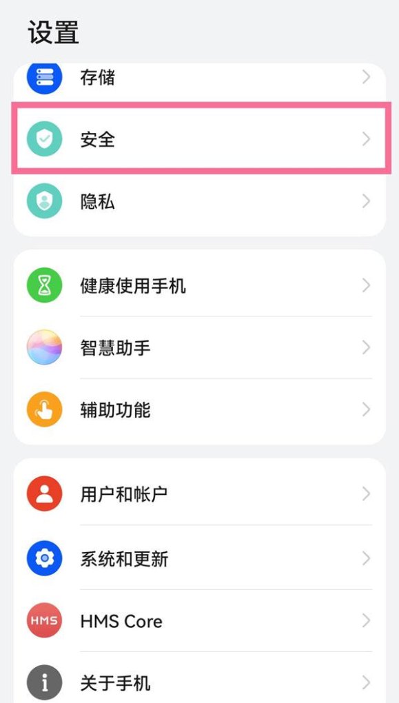 小孩子胃疼怎么办_小孩胃疼怎么办？怎么缓解疼痛