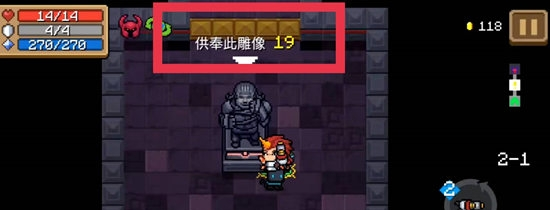 原神安柏在西风骑士团的职务，原神攻略侦查骑士 - 小牛游戏