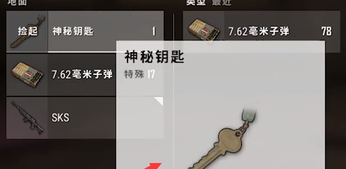 王者荣耀过年皮肤有哪些,王者荣耀新春皮肤 - 小牛游戏