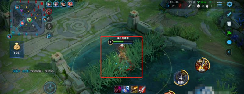 dota 猴子出什么打野装备_猴子打野刷野路线 - 小牛游戏