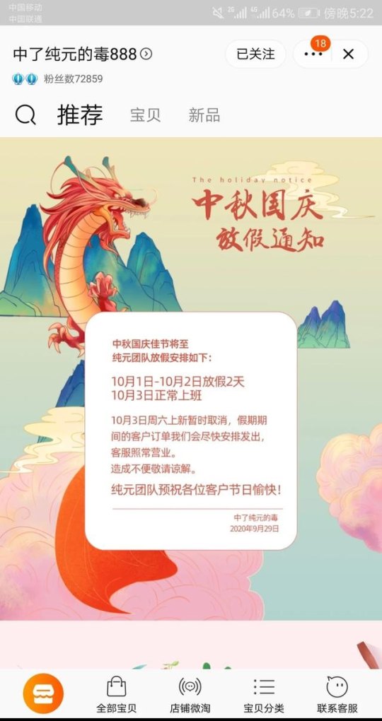 赣州自助餐有哪里,赣州美食推荐自助餐厅在哪里啊