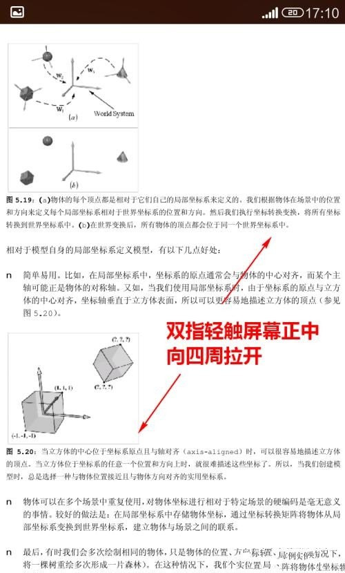 兴宁客家小吃,兴宁好吃的美食推荐店铺在哪里啊