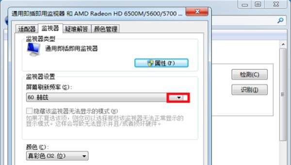 崩溃大陆怎么联机电脑版 崩溃大陆电脑版