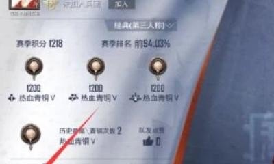 如何用mt管理器修改和平精英范围_和平精英微信区转苹果区怎么转 - 小牛游戏