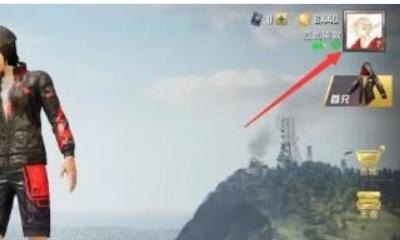如何用mt管理器修改和平精英范围_和平精英微信区转苹果区怎么转