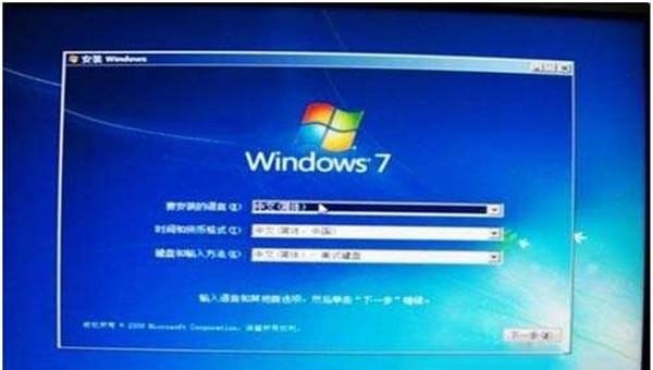 电脑被定时关机如何解除,电脑每天定时关机