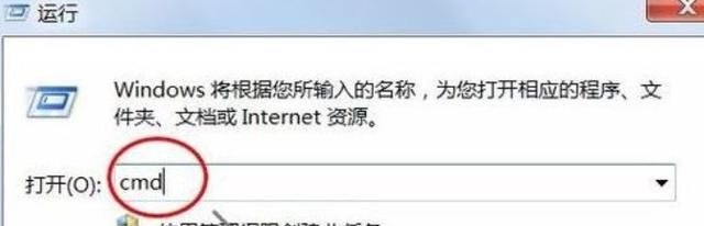 电脑生产日期怎么查_怎么看电脑是几几年版本的