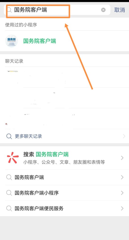 绑定签到系统有什么用，手游穿越火线微信签到 - 小牛游戏