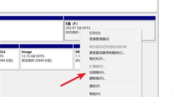 电脑蓝屏怎么排查出原因_windows出现蓝屏如何解决