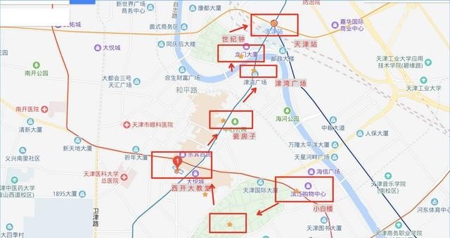 天津一天怎么游玩，哪些地方推荐_到天津旅游住哪出行比较方便